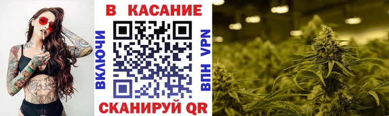 Что такое Хотьково Конопля Мефедрон Амфетамин ГАШ Alpha PVP