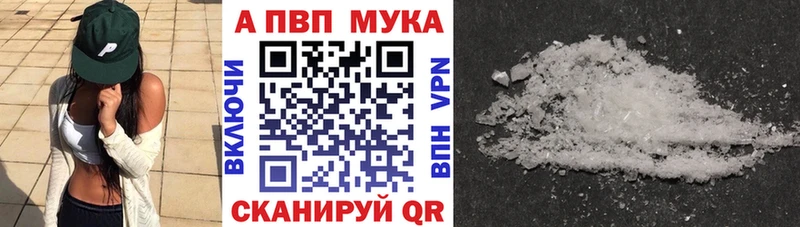 A PVP СК КРИС Хотьково