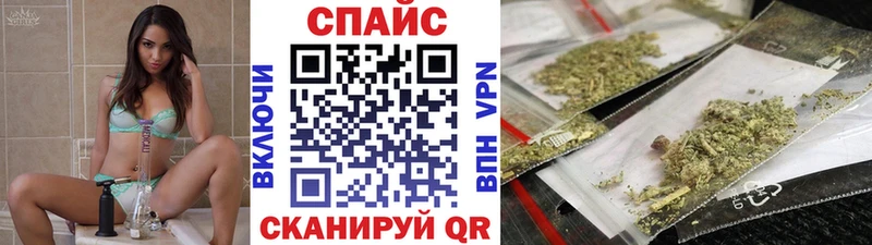 Бутират BDO  Хотьково 