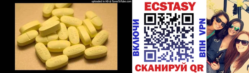Экстази Punisher хочу наркоту МЕГА Хотьково