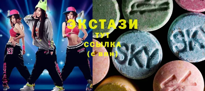 купить наркоту  Хотьково  площадка состав  Ecstasy VHQ 