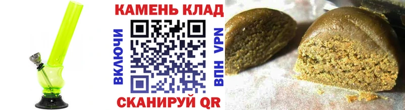 ГАШИШ AMNESIA HAZE  Хотьково 