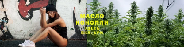 дмт Наволоки