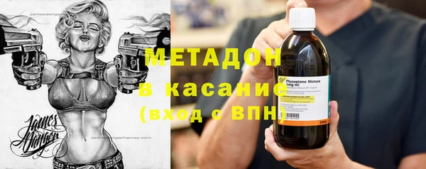 трава Надым