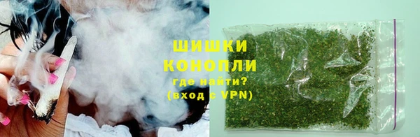 тгк Навашино