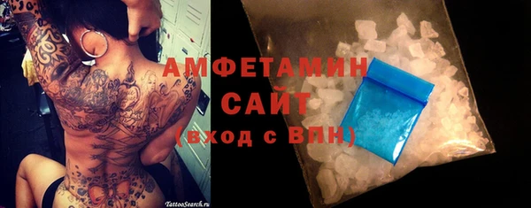 дмт Наволоки