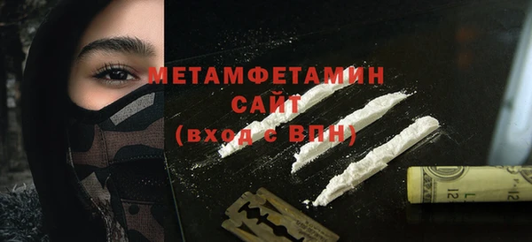 дмт Наволоки