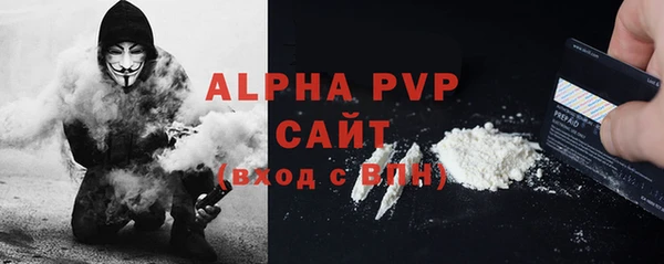 дмт Наволоки