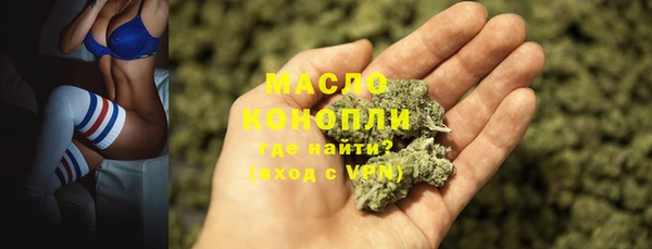 дмт Наволоки