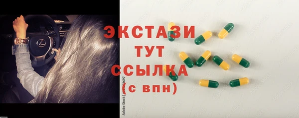 дмт Наволоки