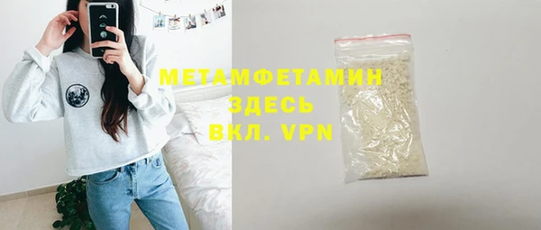 дмт Наволоки