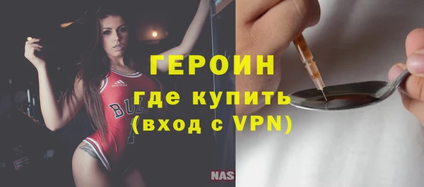 стаф Михайловск
