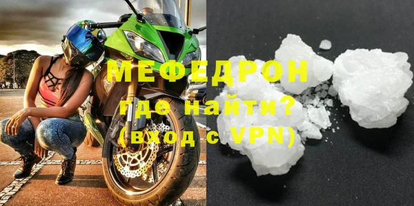 дмт Наволоки