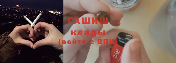 дмт Наволоки
