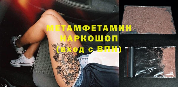 дмт Наволоки