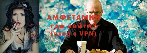 дмт Наволоки