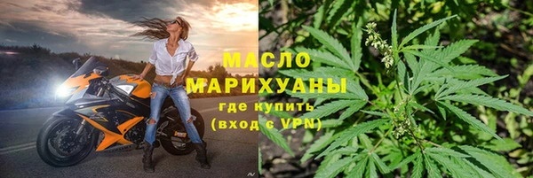 прущий лед Михайлов