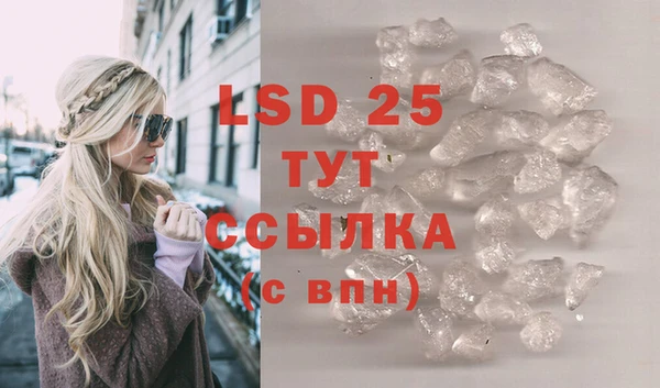 дмт Наволоки