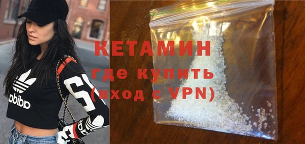 трава Надым